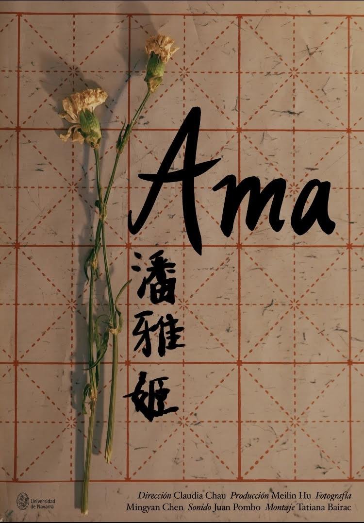 poster Ama