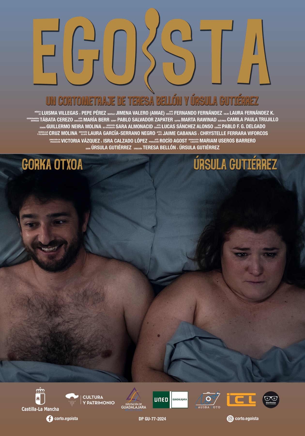 CARTEL Egoista